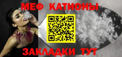 PSILOCYBIN Будённовск