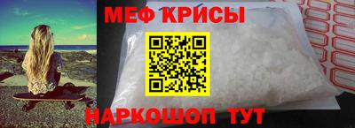 PSILOCYBIN Будённовск