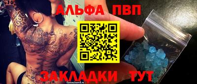 герыч Бузулук