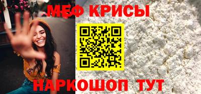 дистиллят марихуана Бугуруслан