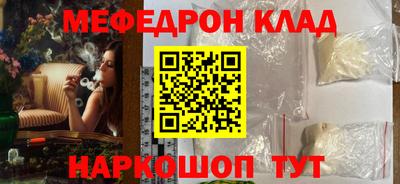 герыч Бузулук