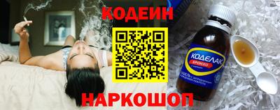 PSILOCYBIN Будённовск