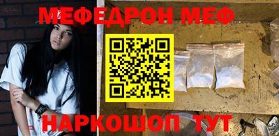 герыч Бузулук