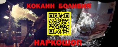 дистиллят марихуана Бугуруслан