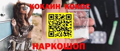 PSILOCYBIN Будённовск