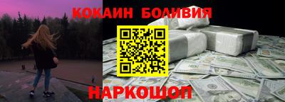 PSILOCYBIN Будённовск