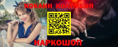 дистиллят марихуана Бугуруслан
