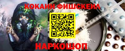 PSILOCYBIN Будённовск