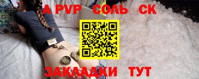 PSILOCYBIN Будённовск