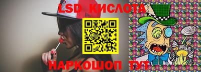 герыч Бузулук