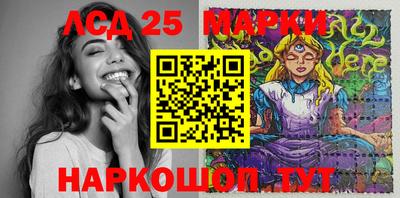 PSILOCYBIN Будённовск