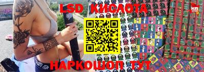 дистиллят марихуана Бугуруслан