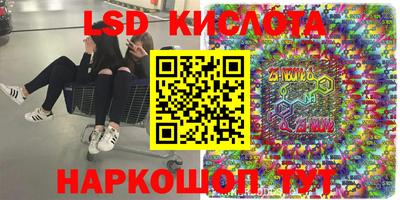 дистиллят марихуана Бугуруслан