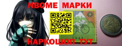 герыч Бузулук