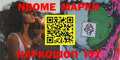 PSILOCYBIN Будённовск