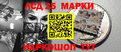 герыч Бузулук