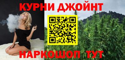 PSILOCYBIN Будённовск