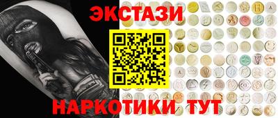 дистиллят марихуана Бугуруслан
