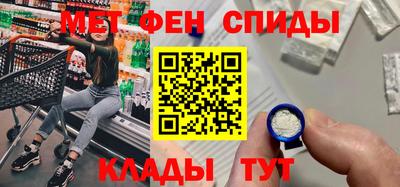 PSILOCYBIN Будённовск