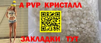 PSILOCYBIN Будённовск