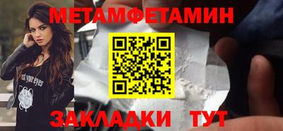 PSILOCYBIN Будённовск