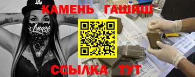 PSILOCYBIN Будённовск