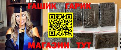 дистиллят марихуана Бугуруслан