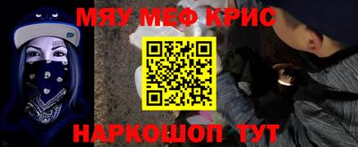 герыч Бузулук
