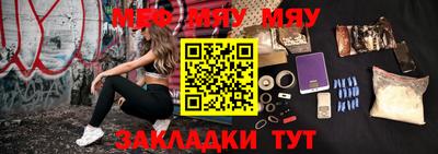 дистиллят марихуана Бугуруслан