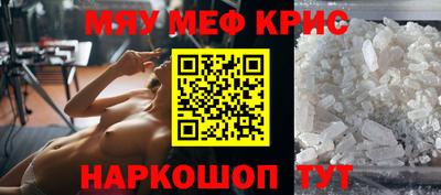 дистиллят марихуана Бугуруслан