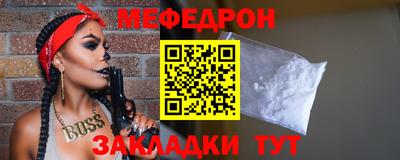 дистиллят марихуана Бугуруслан