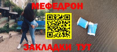 дистиллят марихуана Бугуруслан
