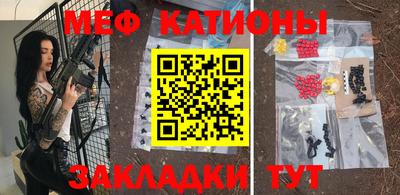 PSILOCYBIN Будённовск