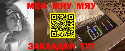 дистиллят марихуана Бугуруслан