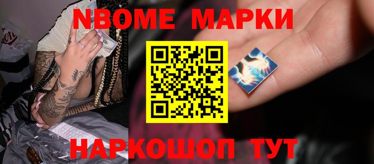 Отрадное  ЛСД экстази ecstasy  Вход с VPN  ЛСД экстази кислота 